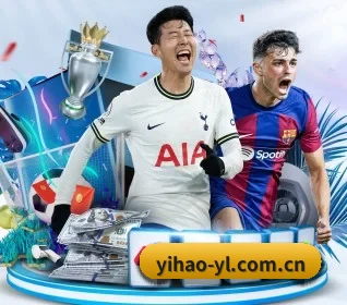 壹号娱乐 APP